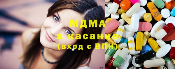 марки nbome Аркадак