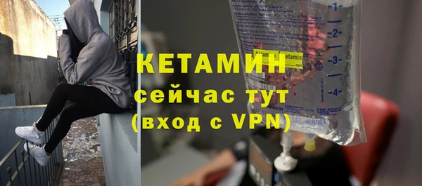jwh Переславль-Залесский