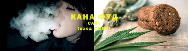 марки nbome Аркадак