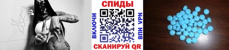 Метамфетамин кристалл  Сельцо 