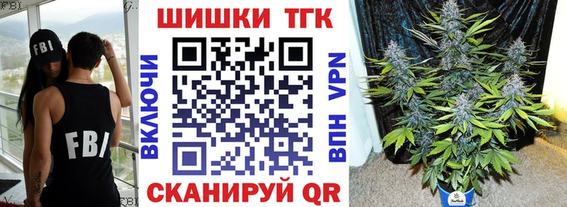 Каннабис Amnesia  Сельцо 